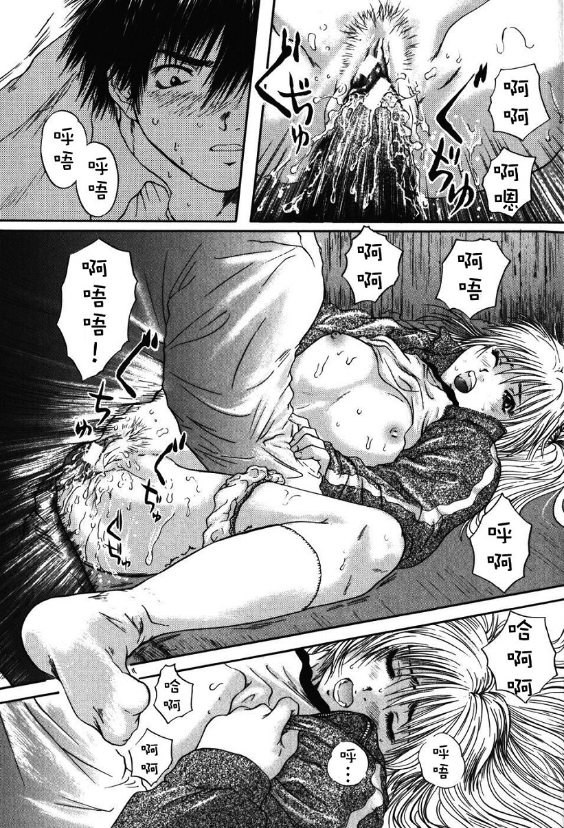 159