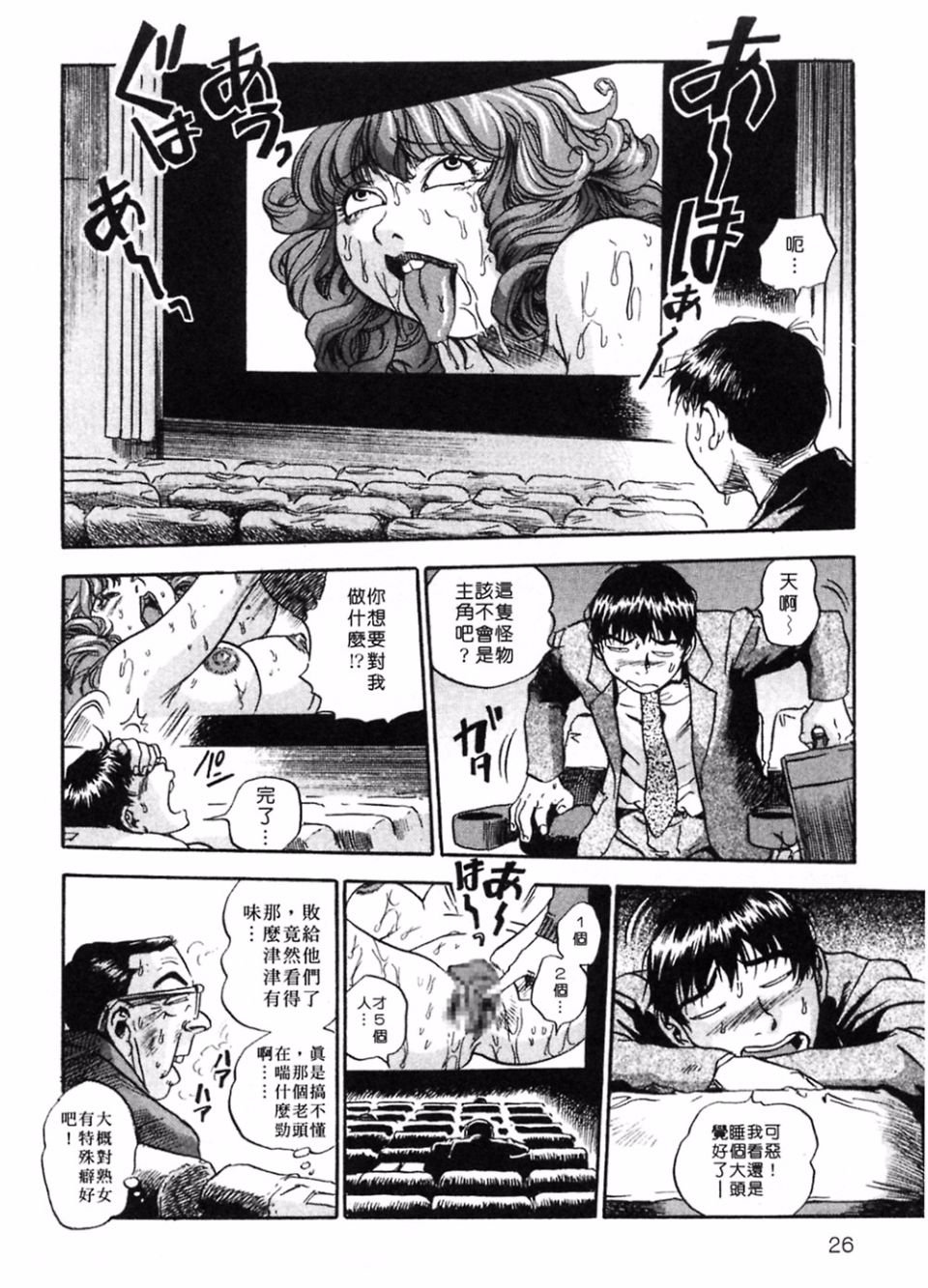 032