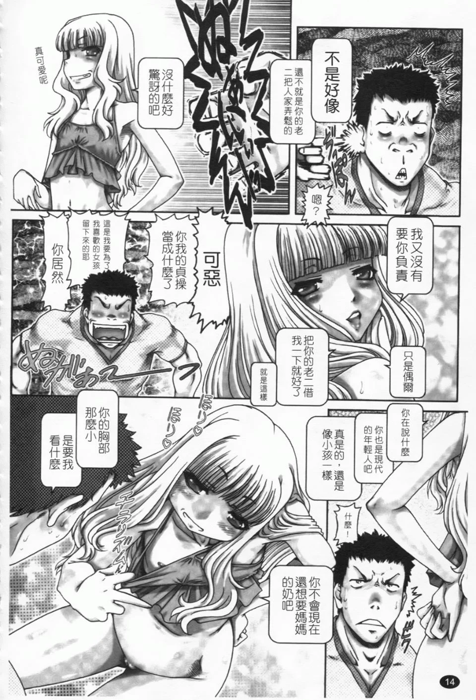 015