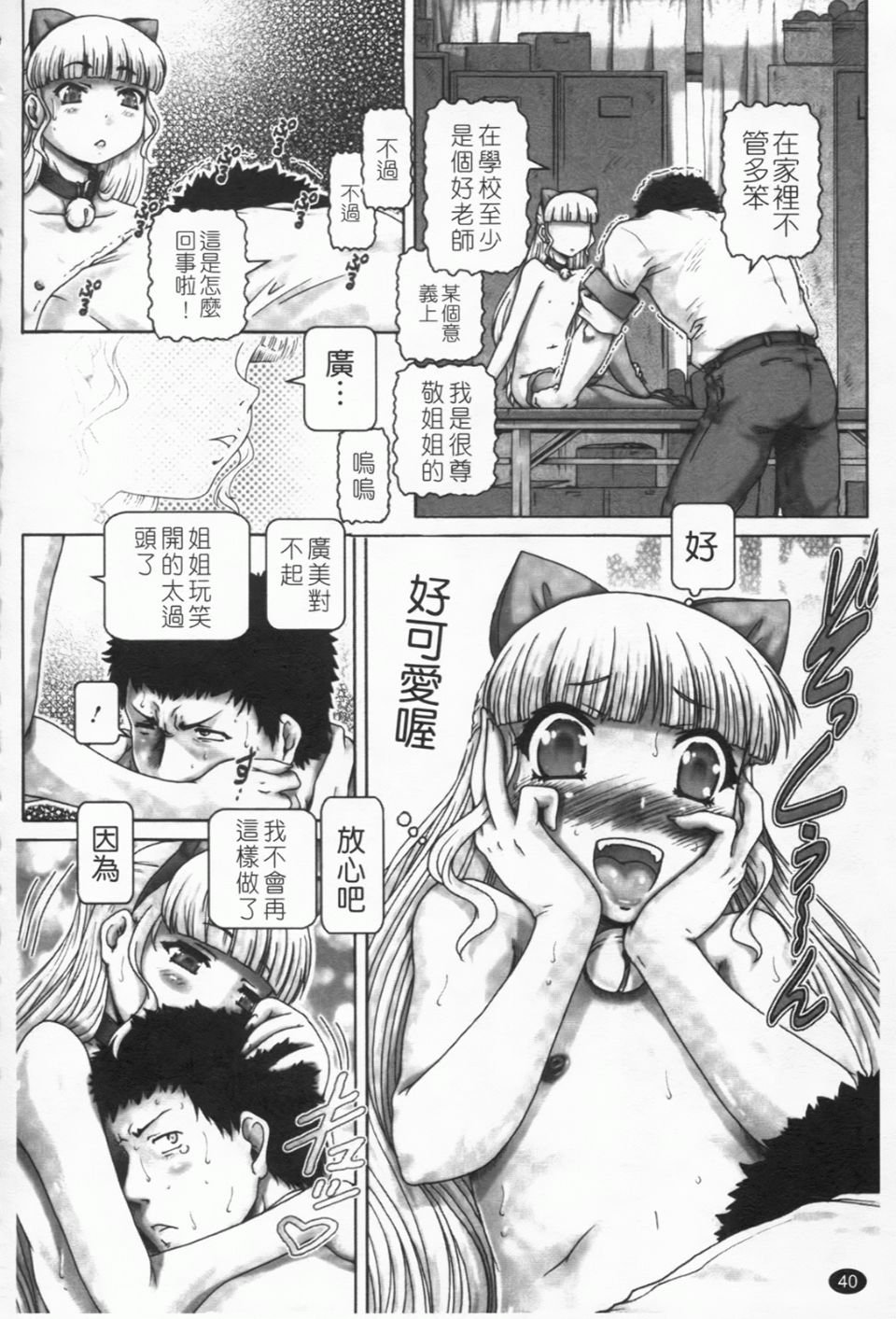 041