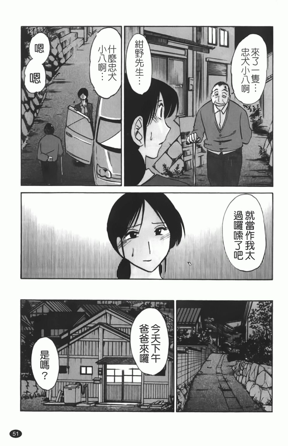 052