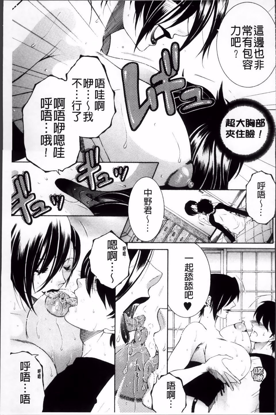 157