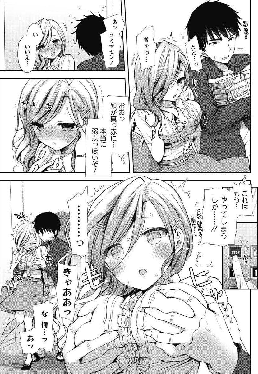 07