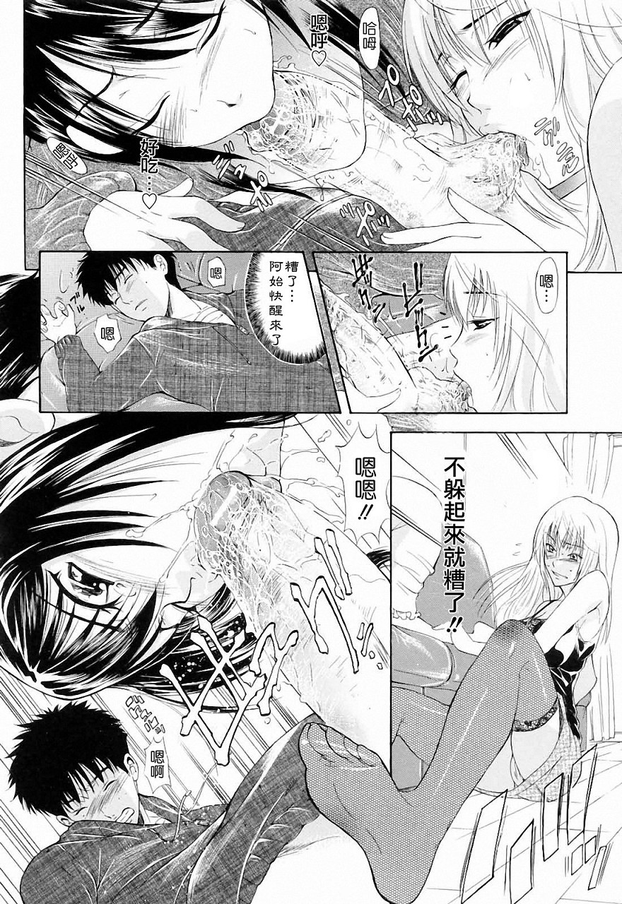 016