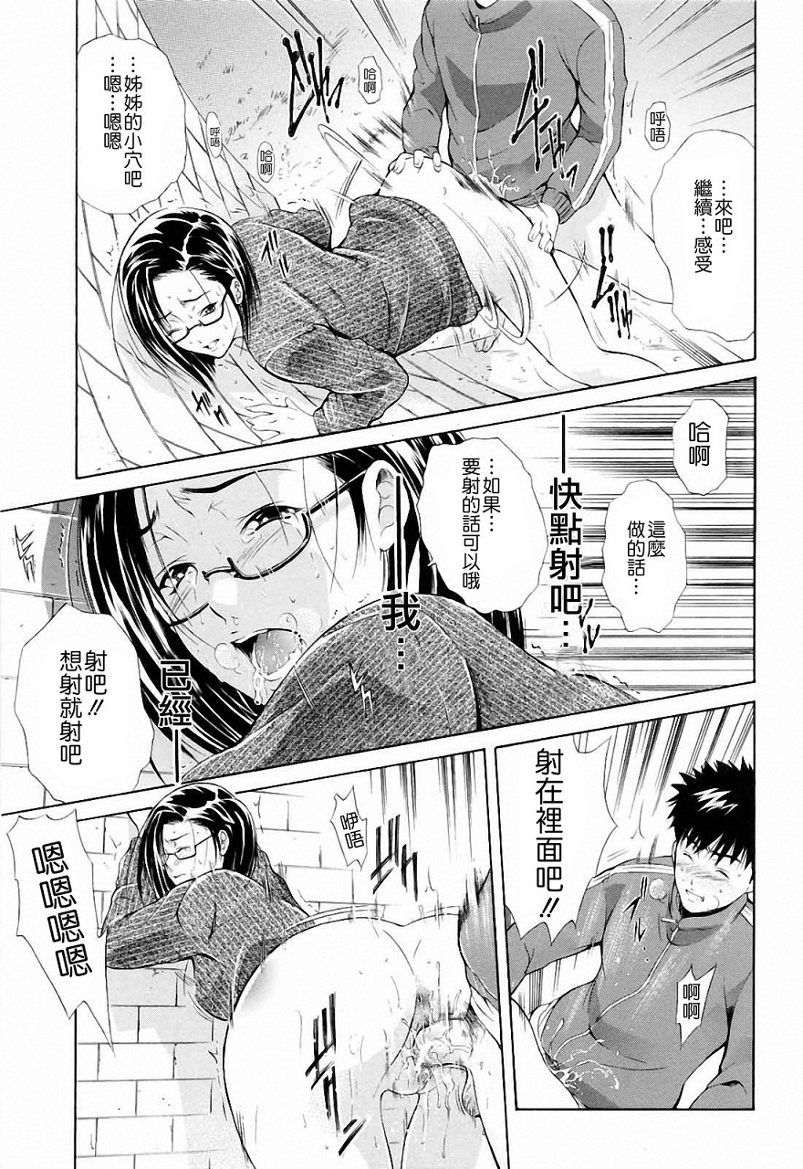 115
