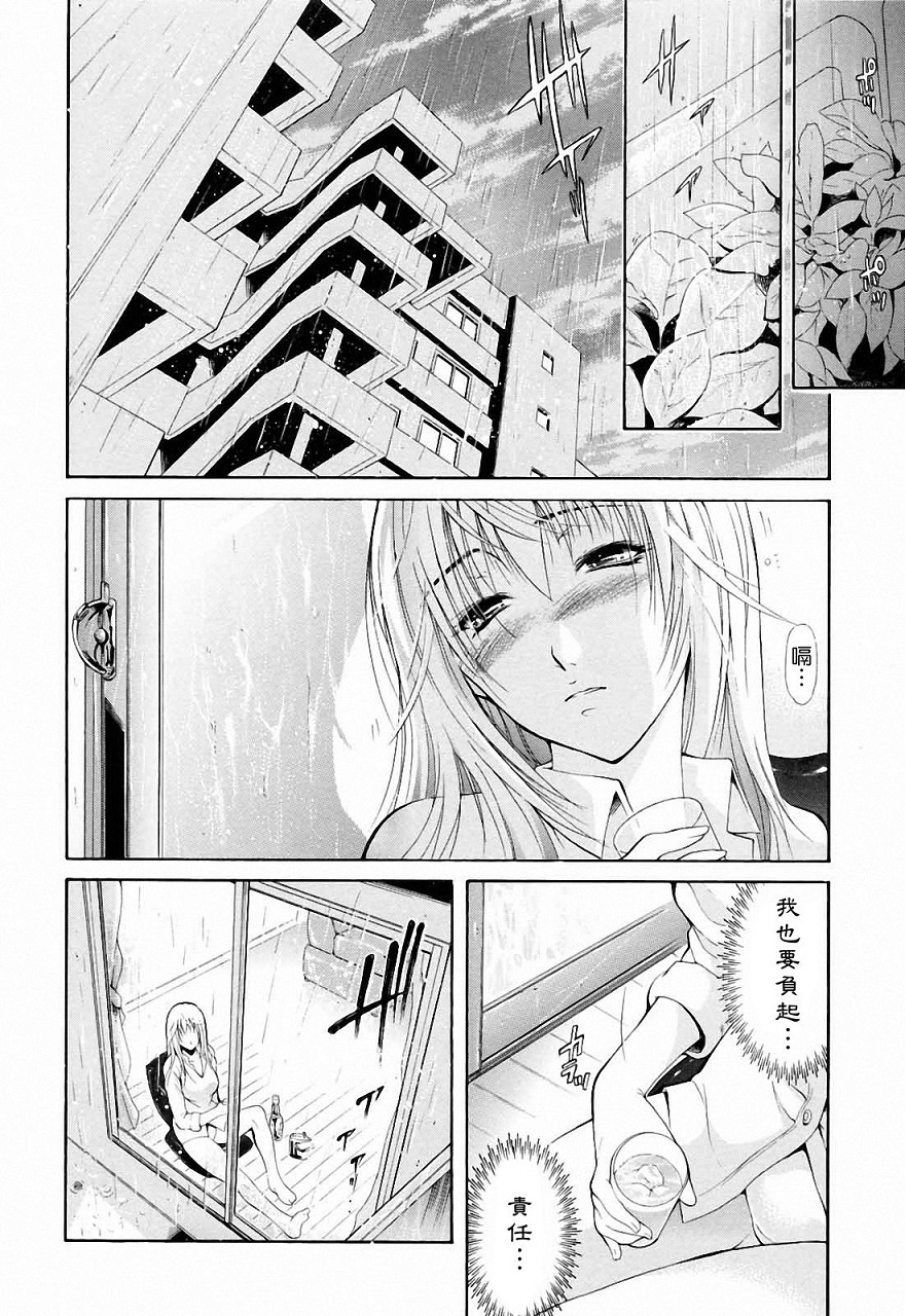 156