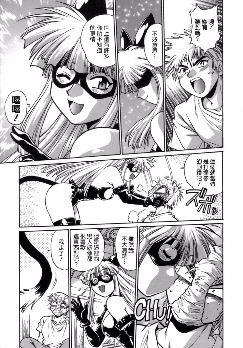 013