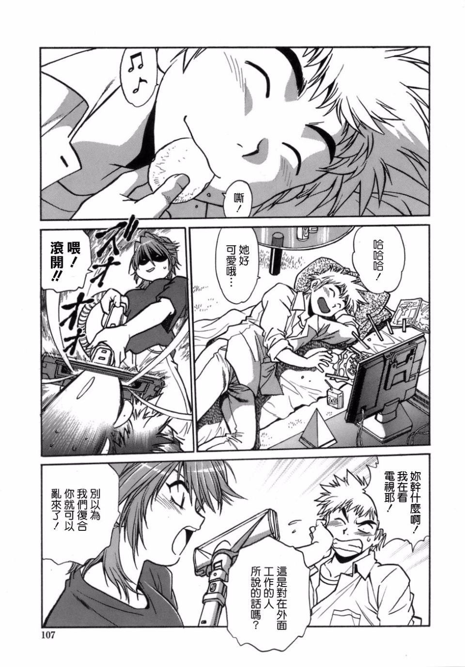104