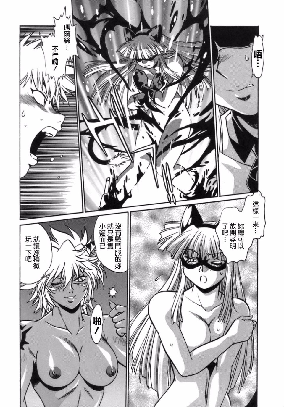 155