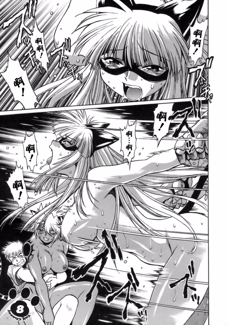 166