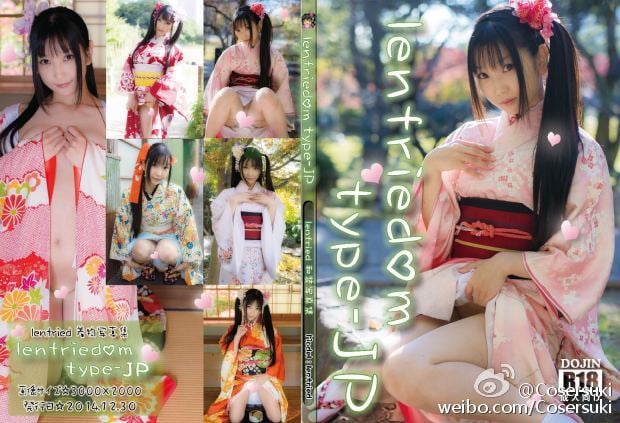 C87_Heru3_lenfried_lenfriedom_type_JP