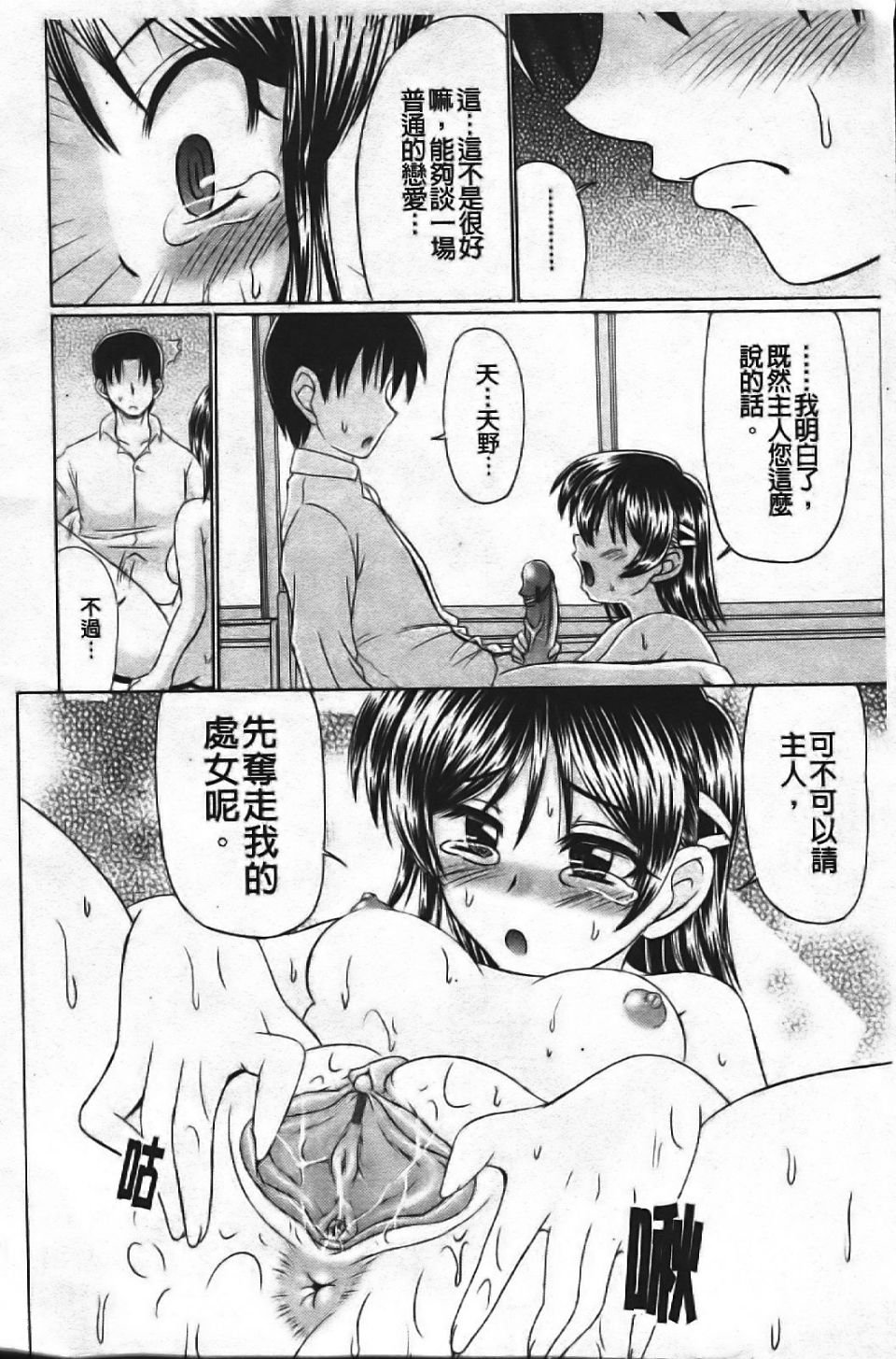 041