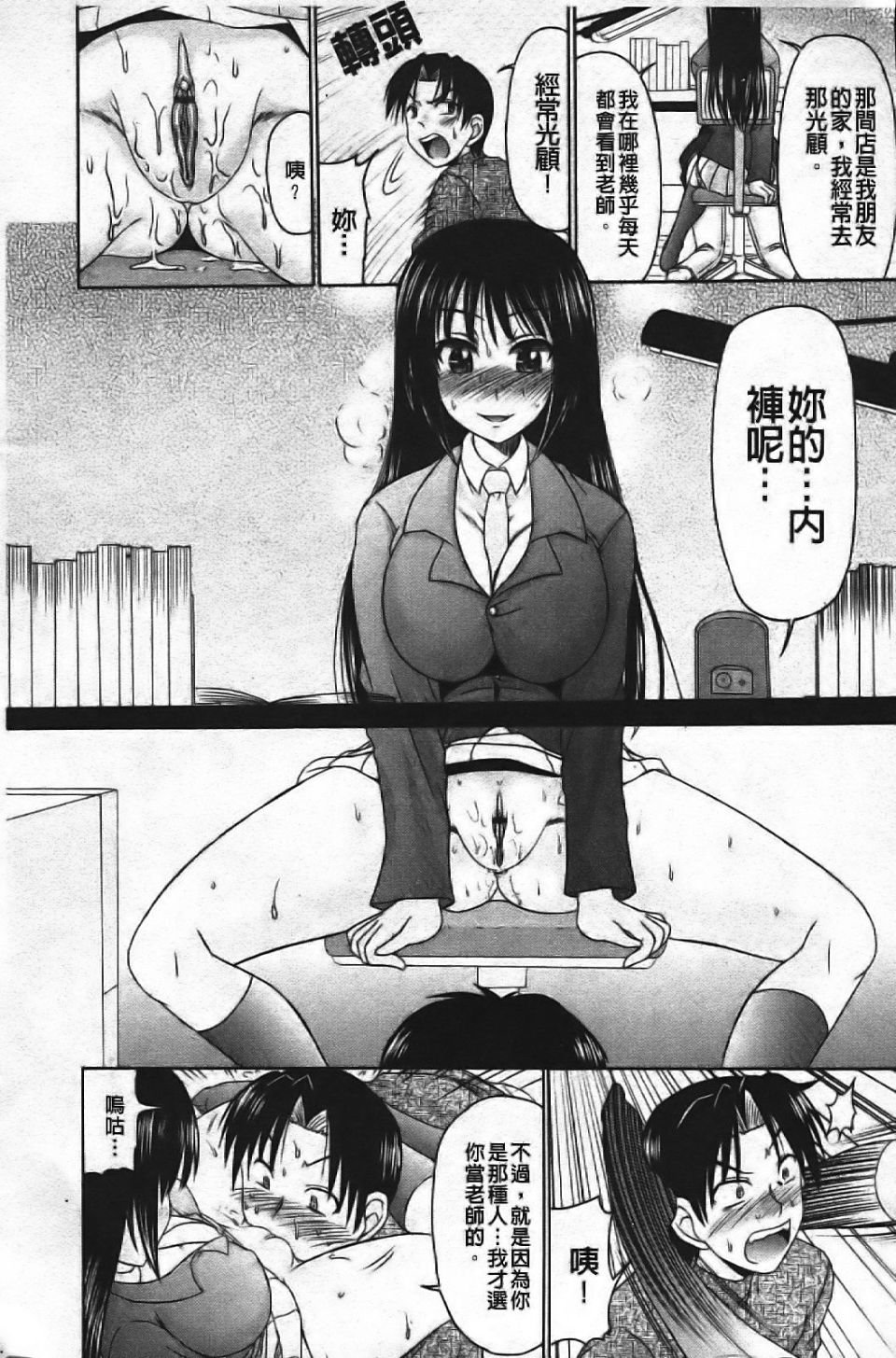 069