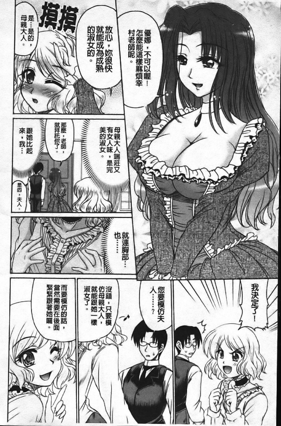141