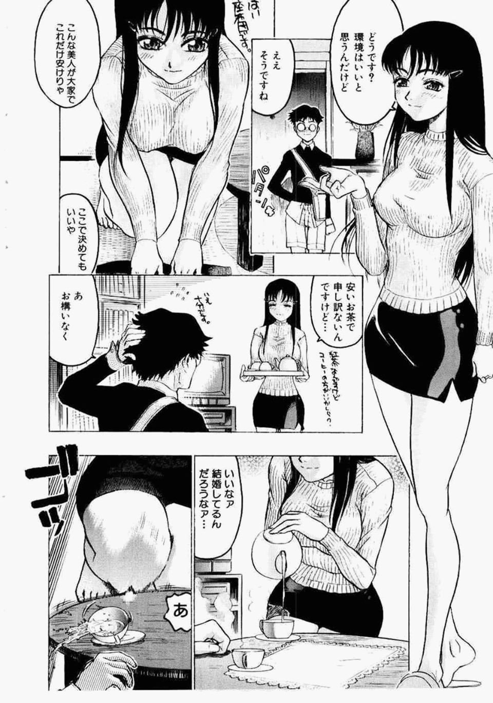 228