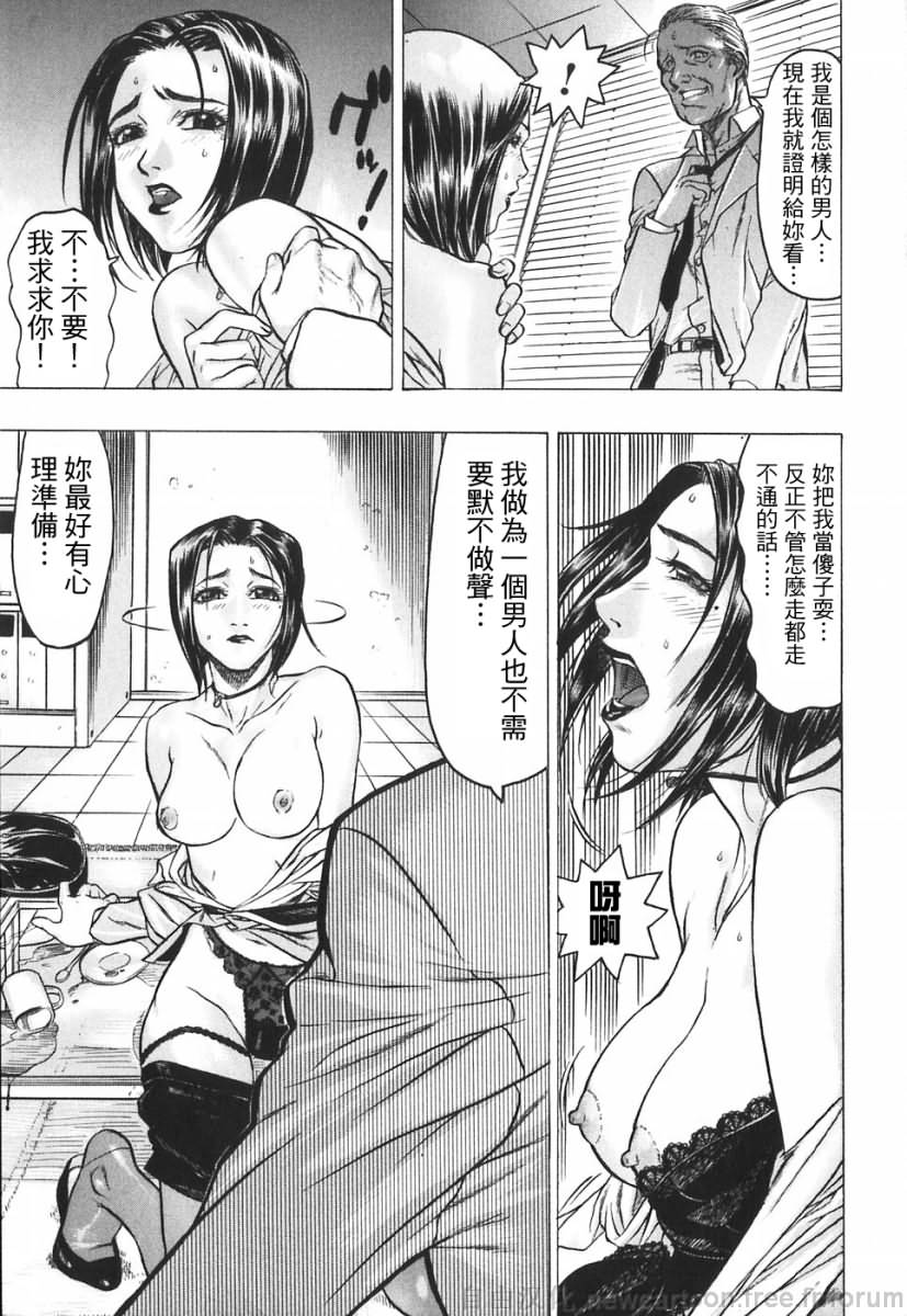 023