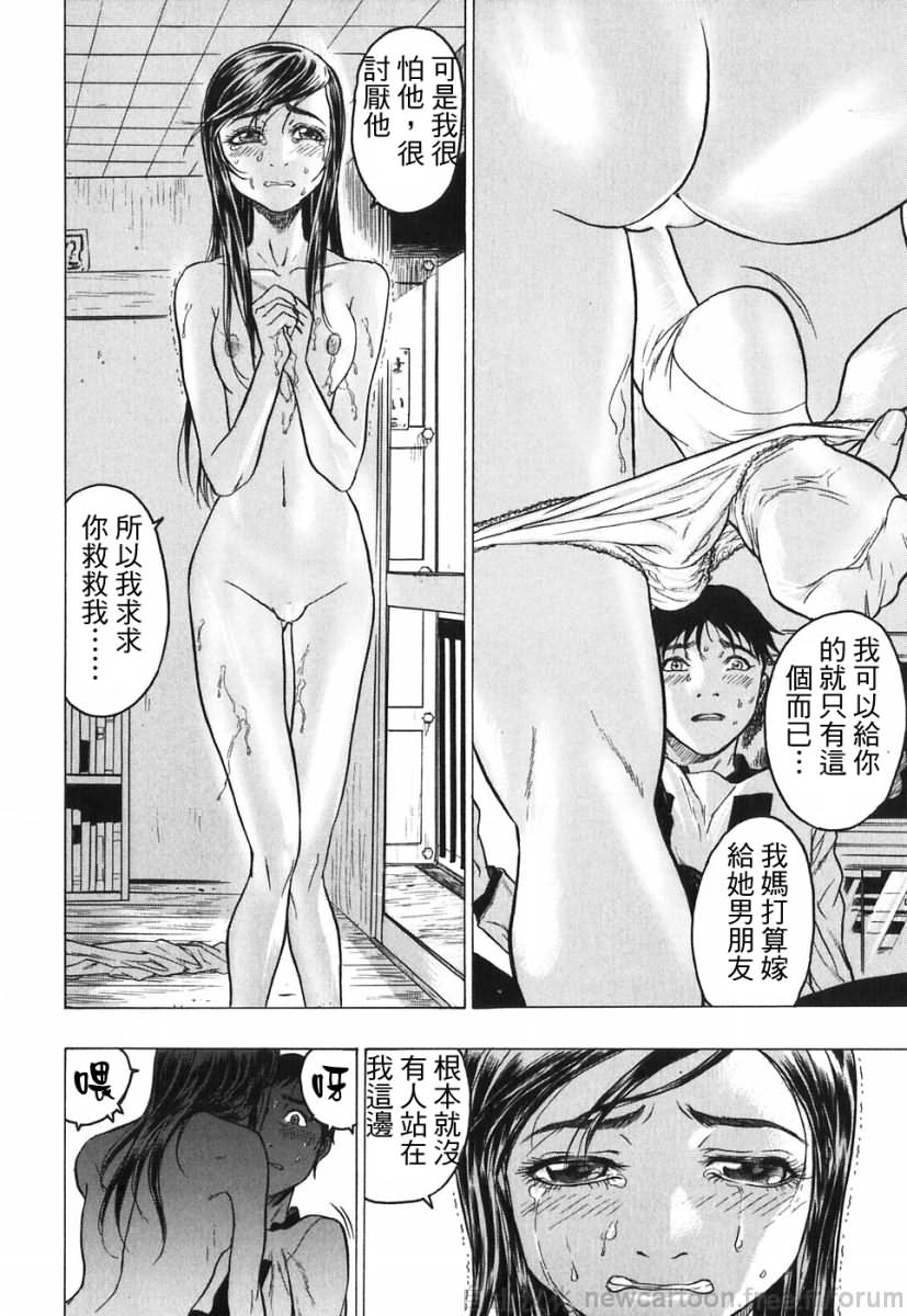 072