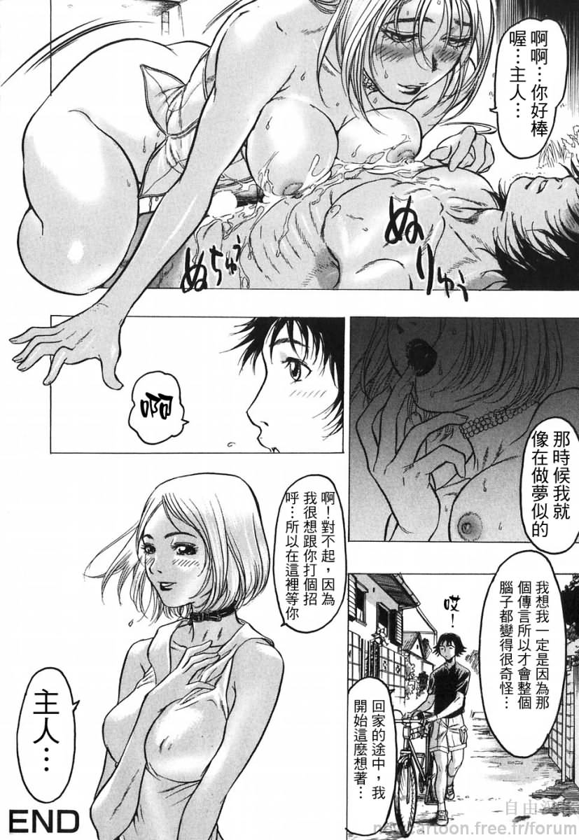 114