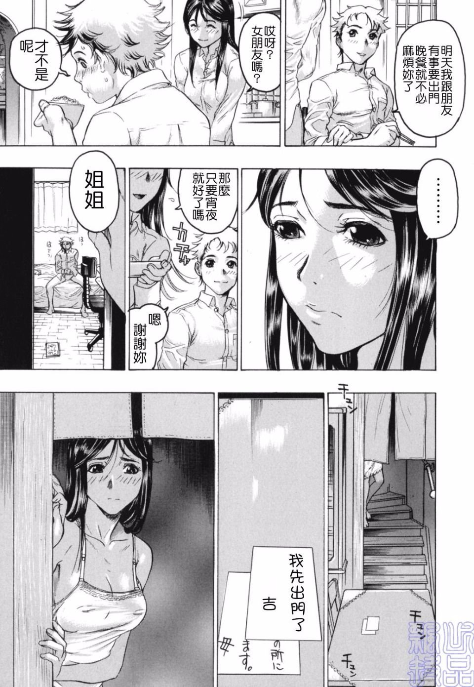 005