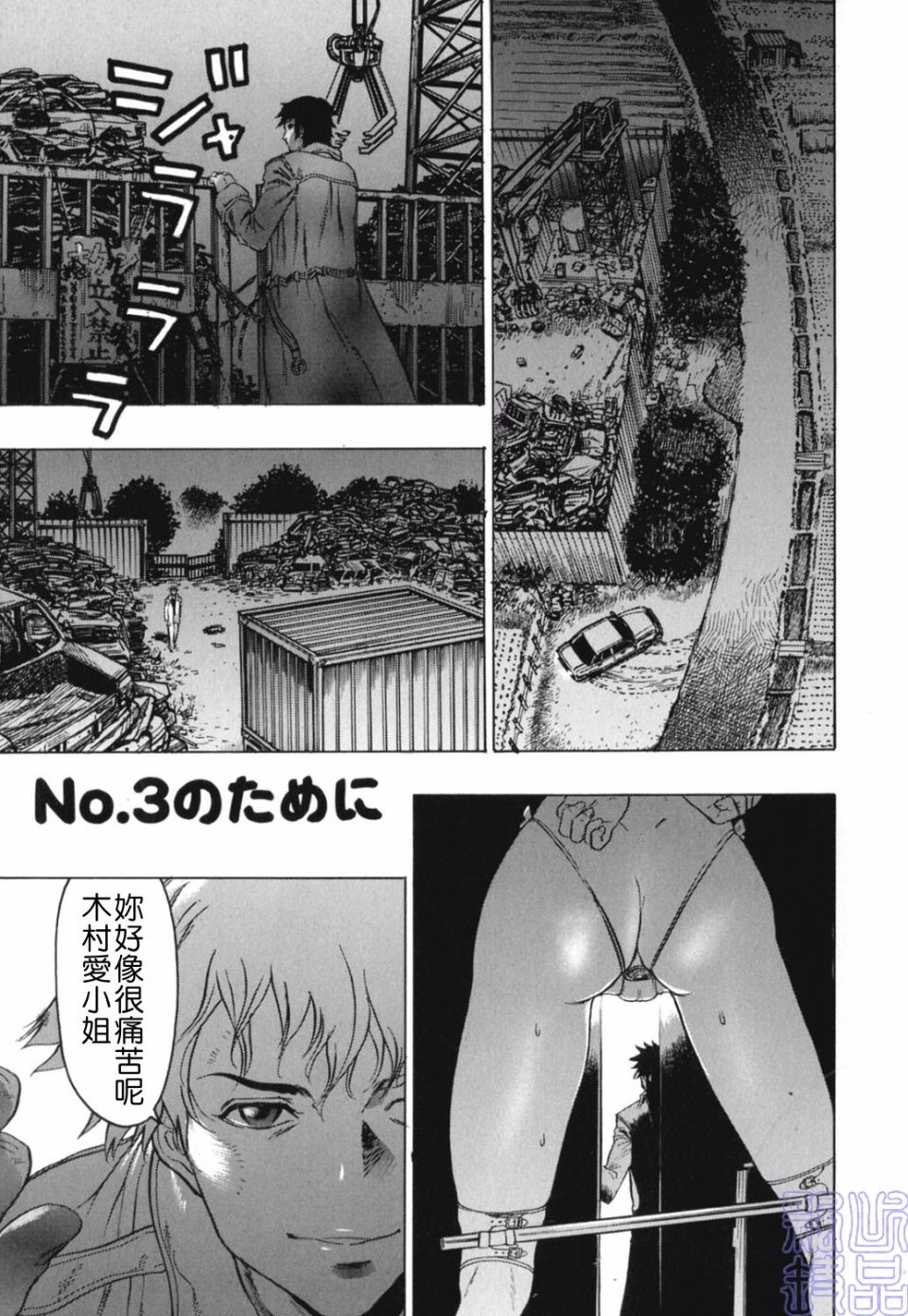 051