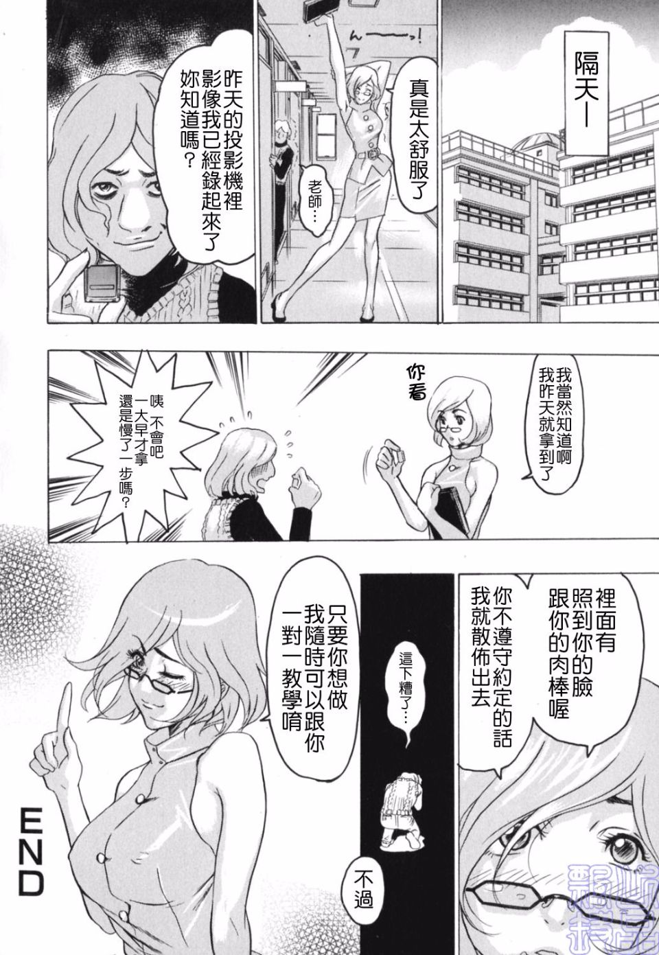 114