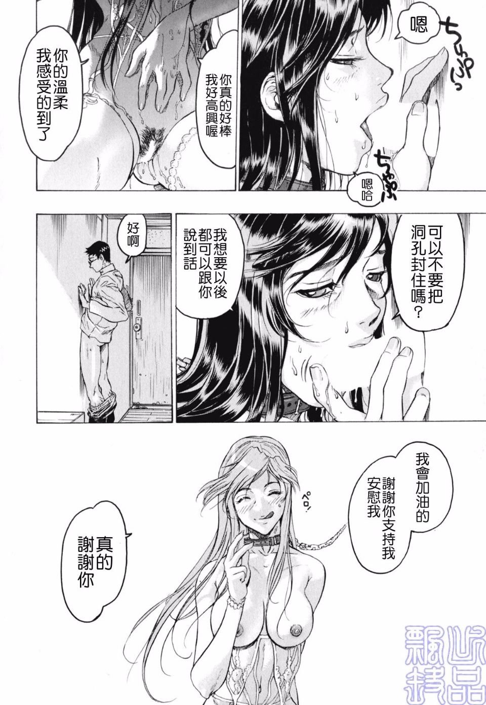 034