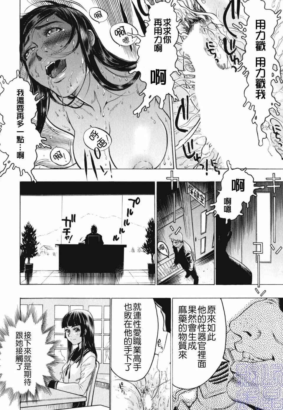 114