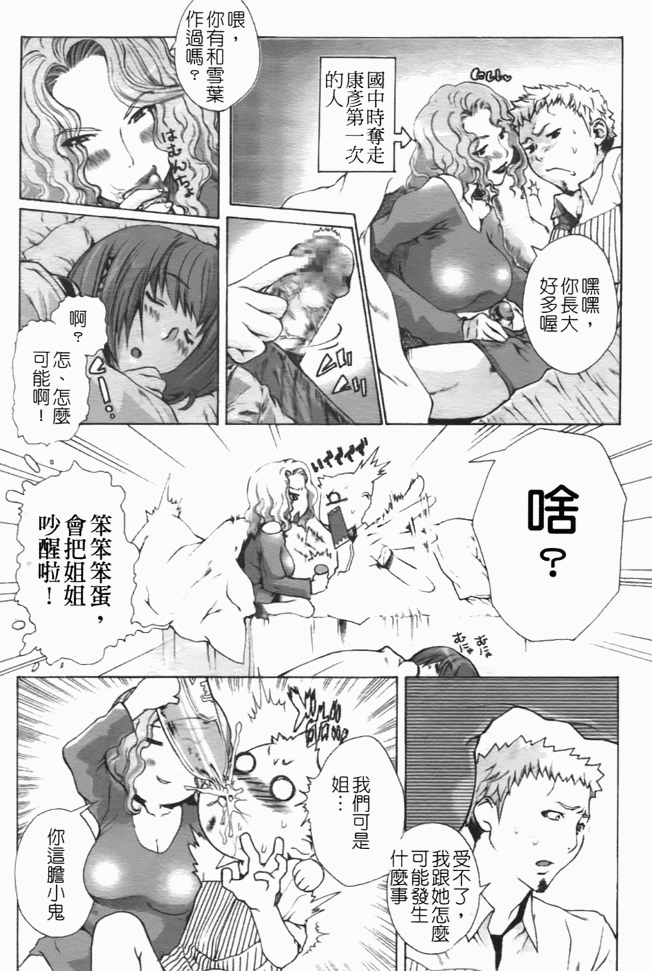 024