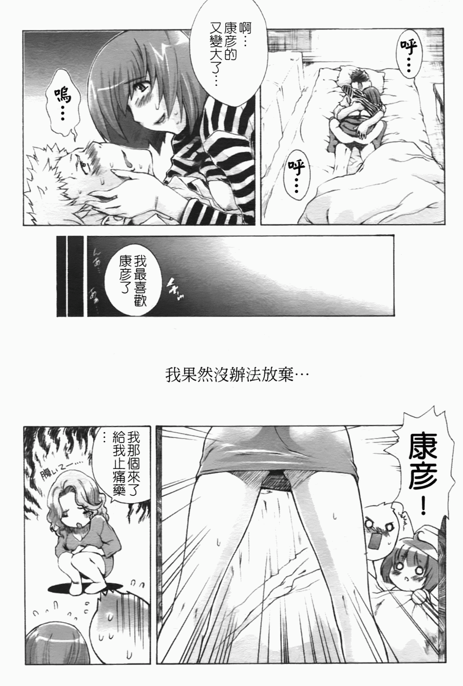 035