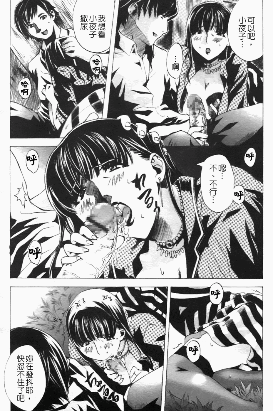 154