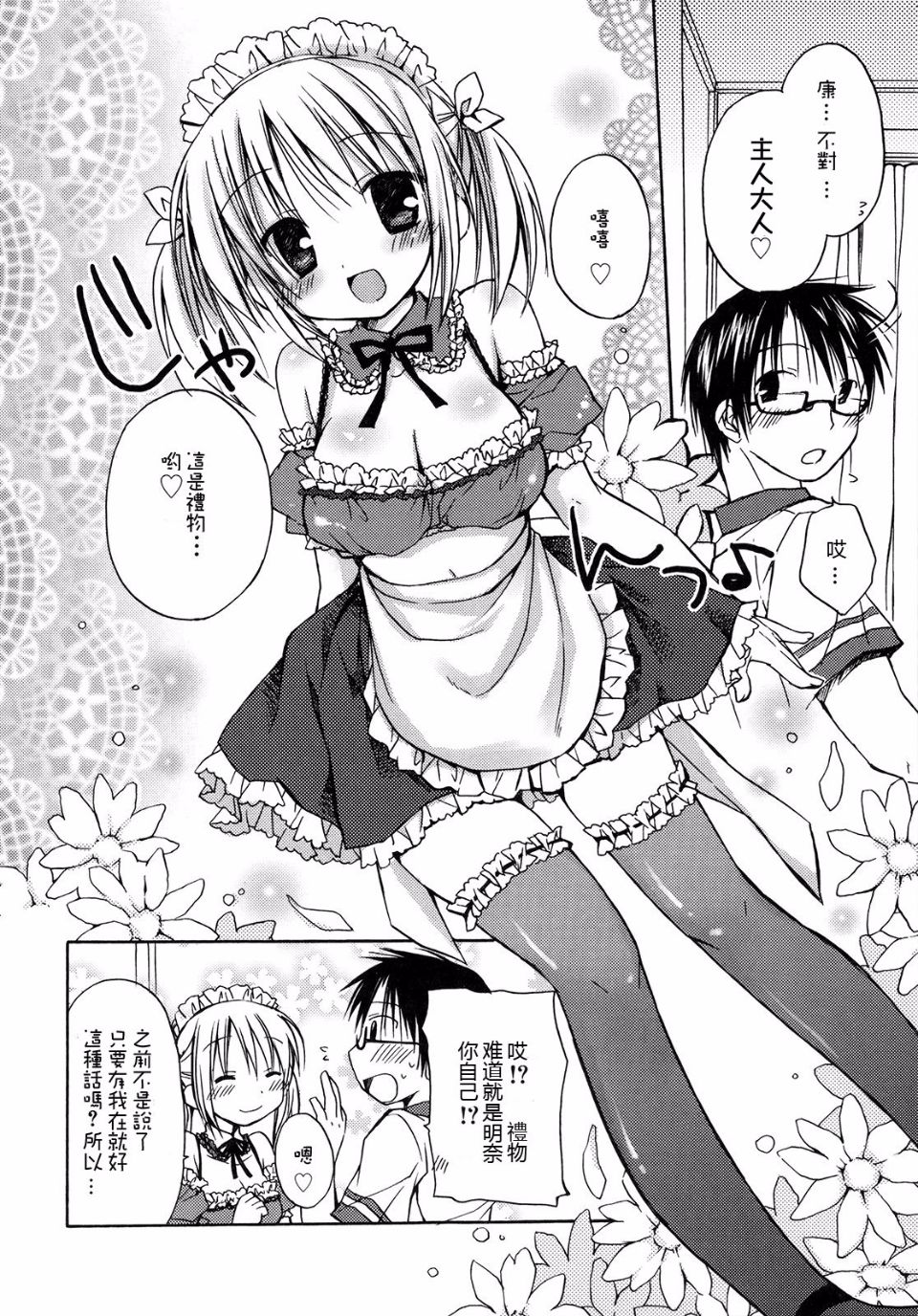 015