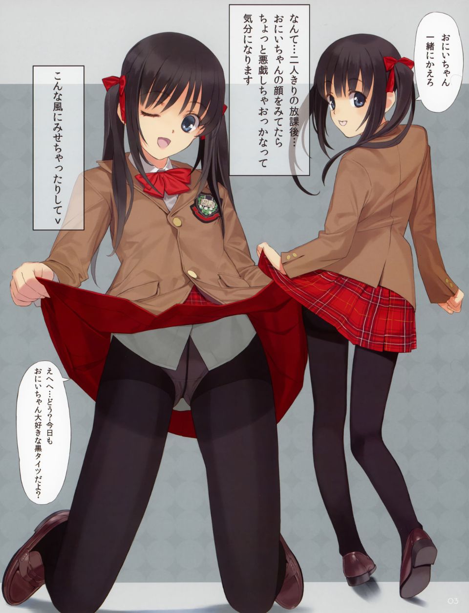 07
