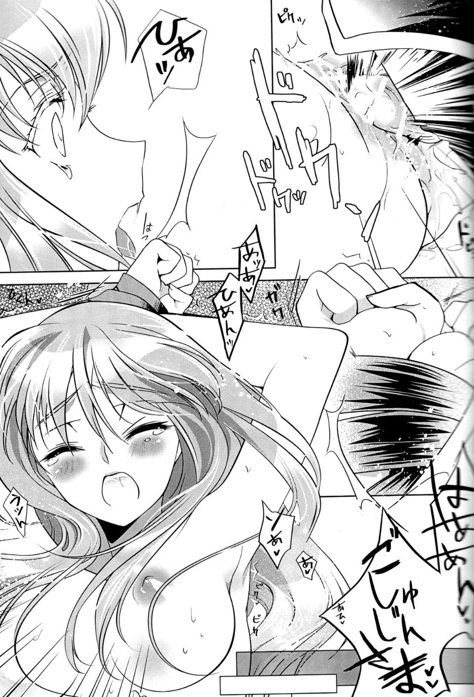 06