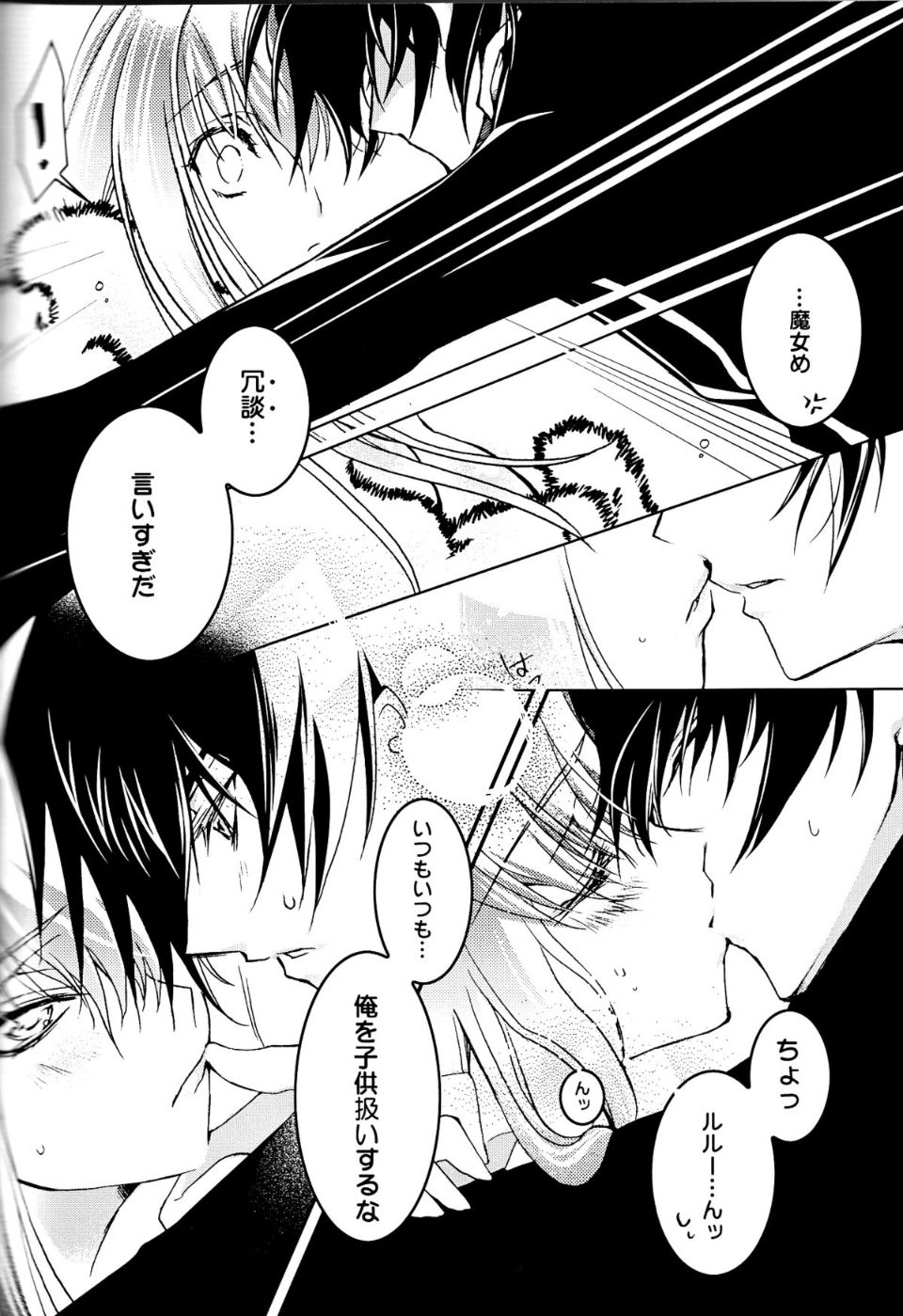 42