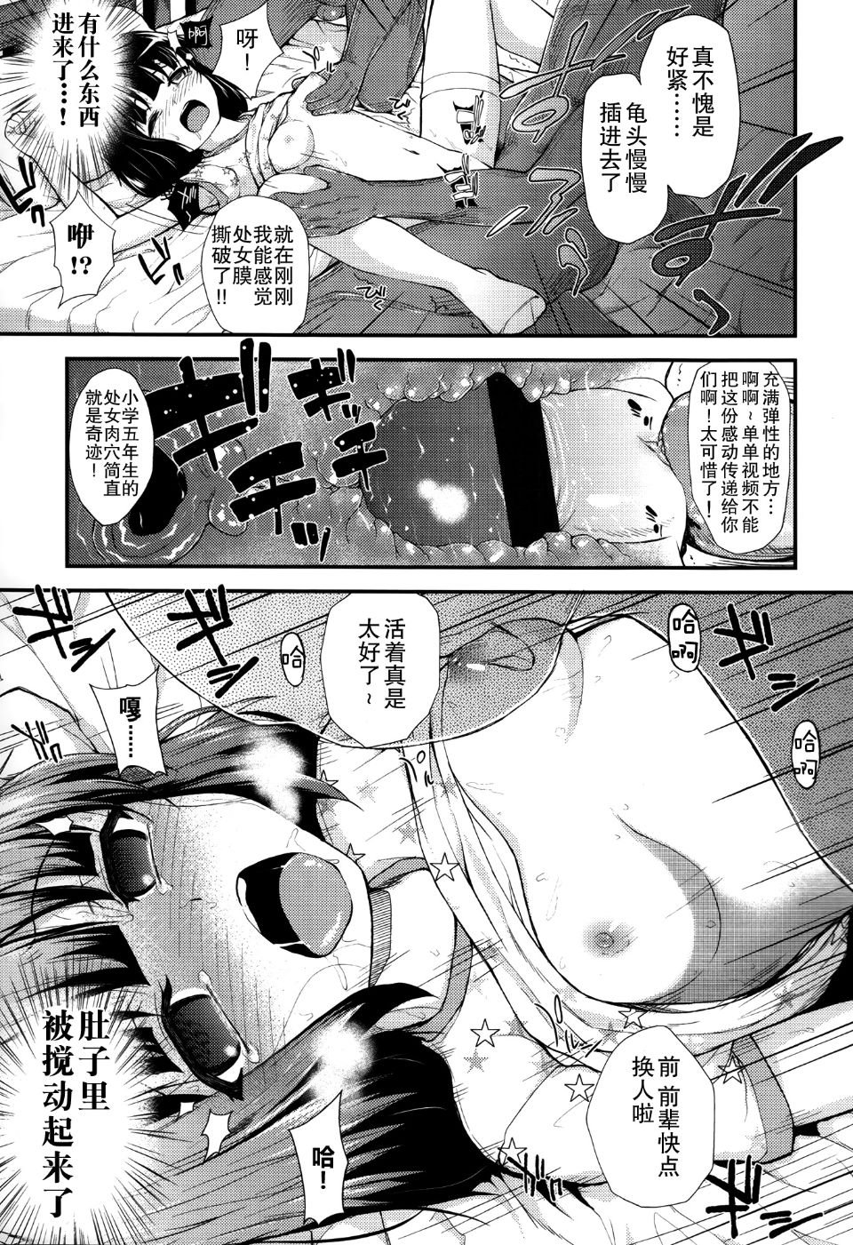 017
