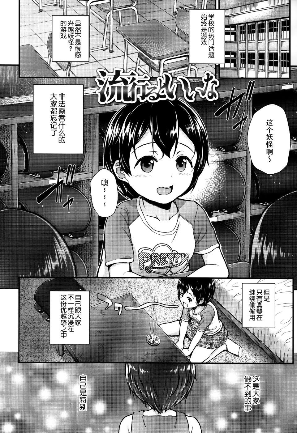 034