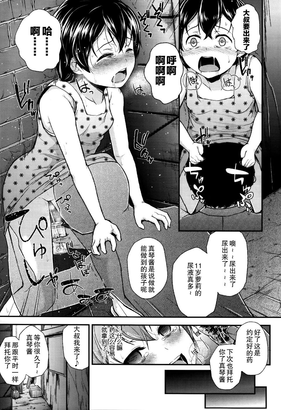 039