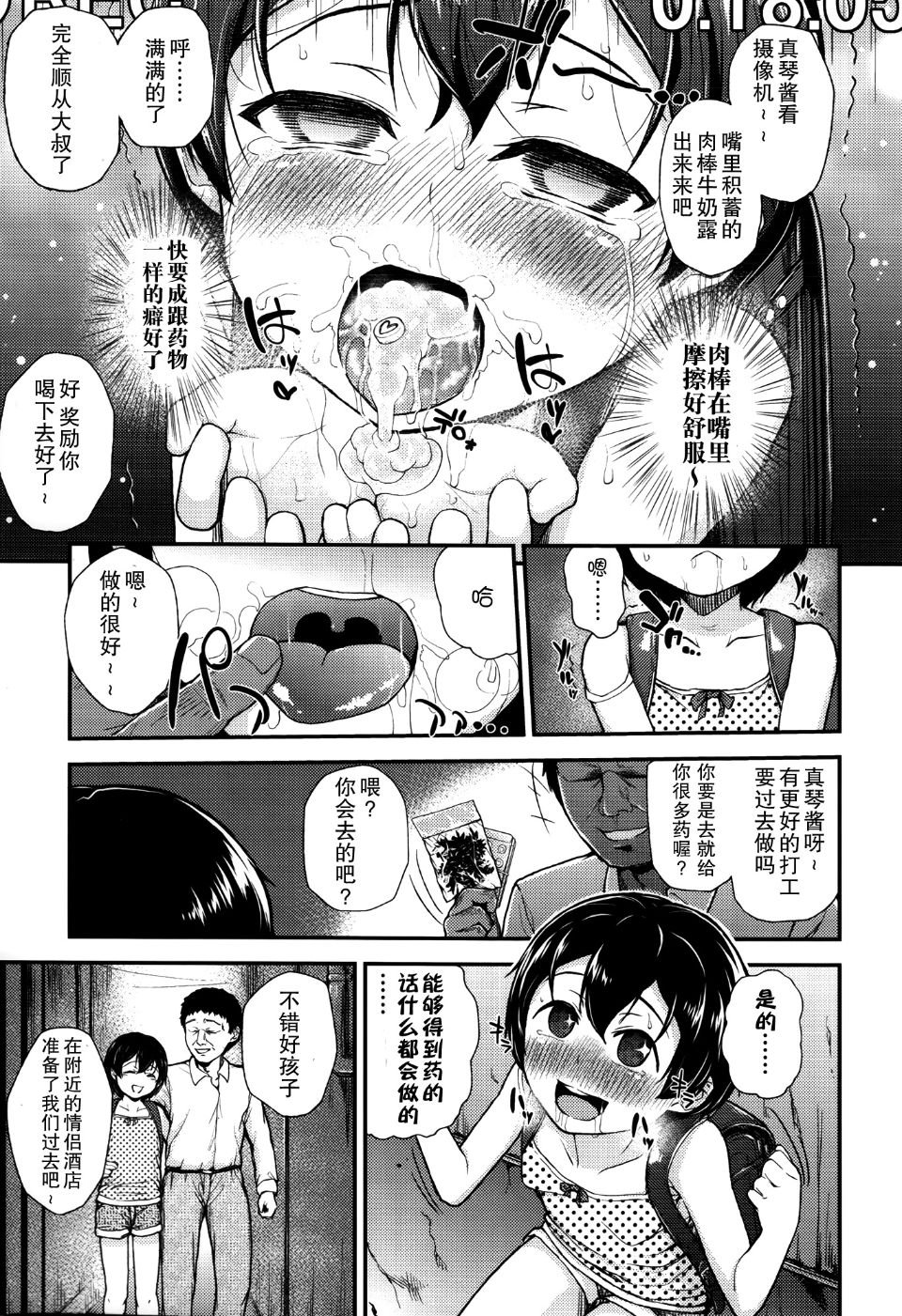 041