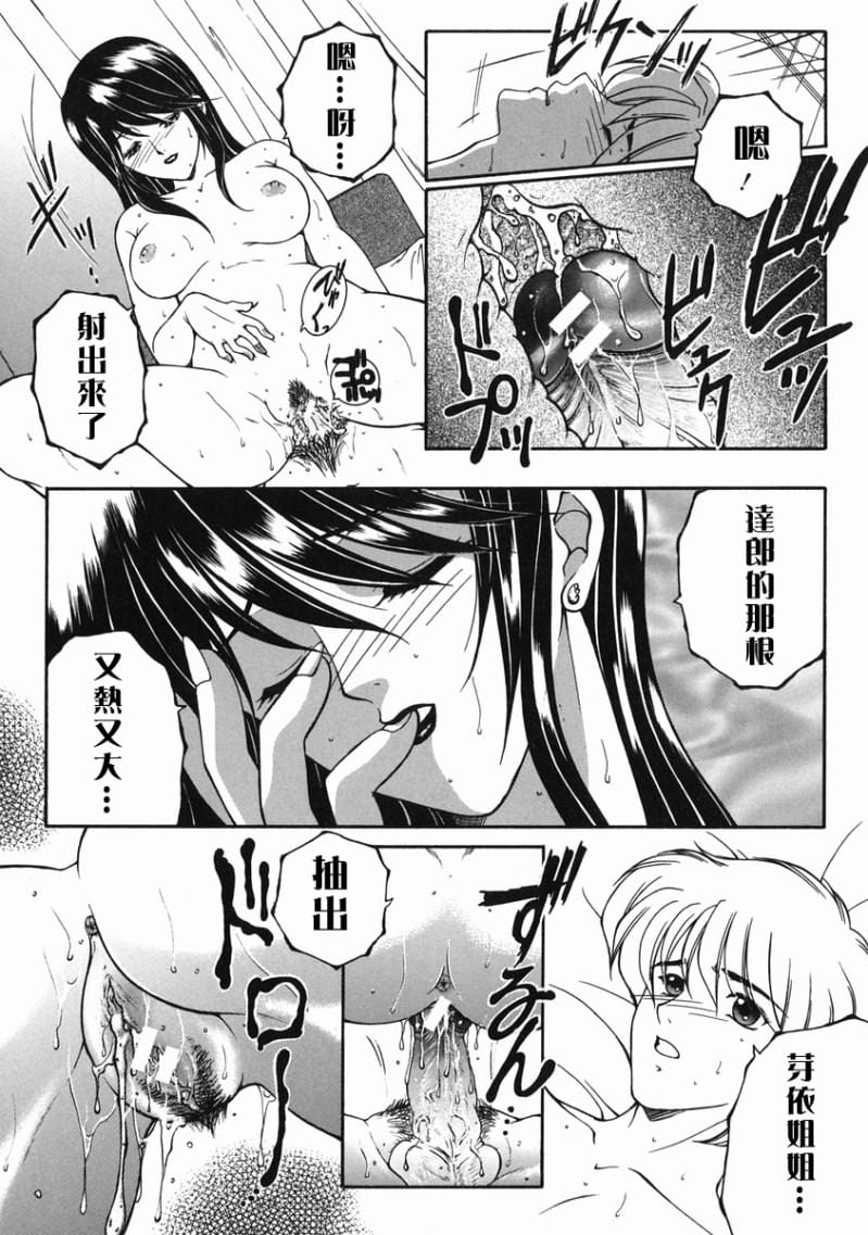 032