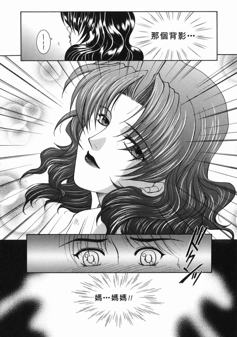 061