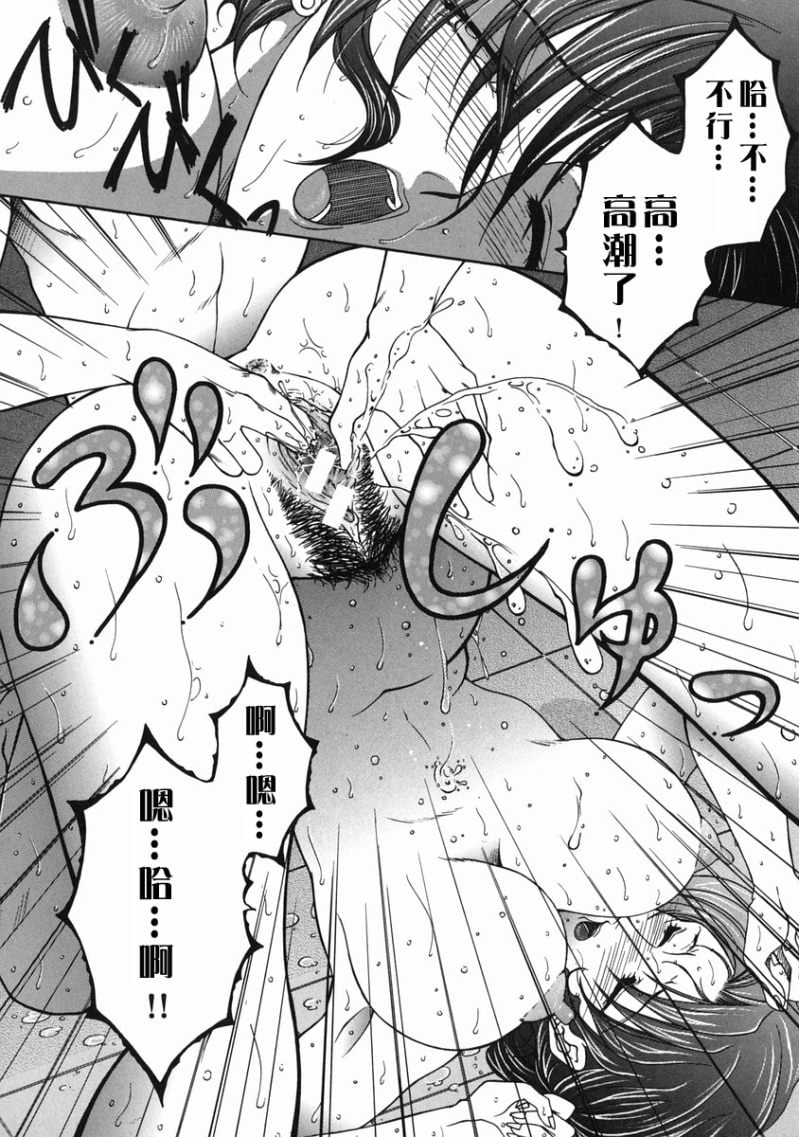 103