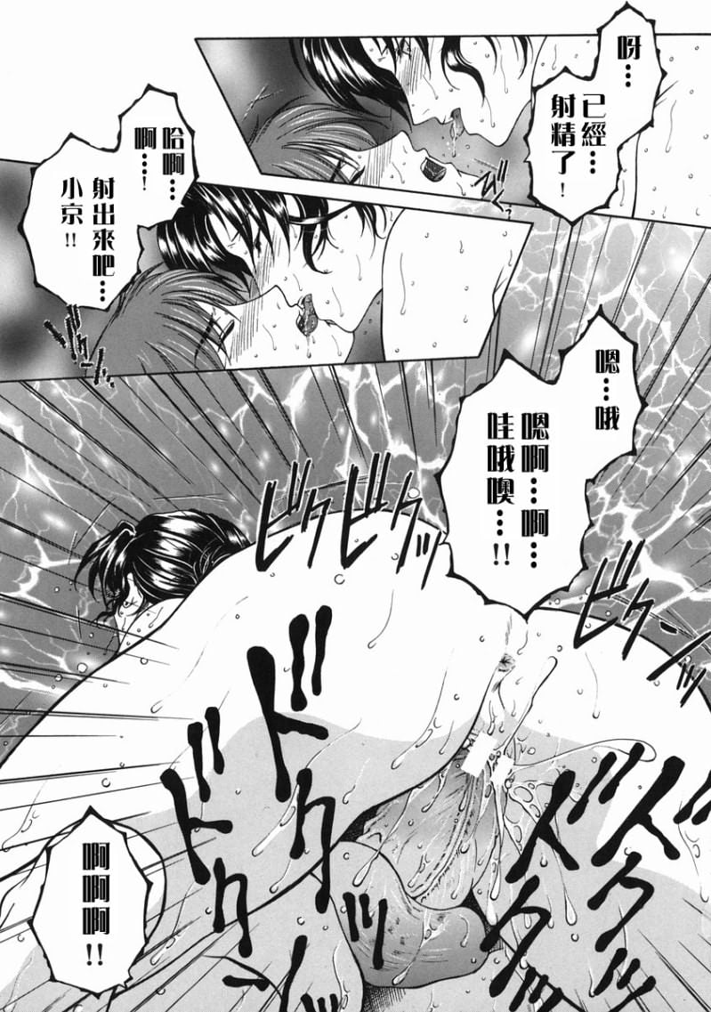 110