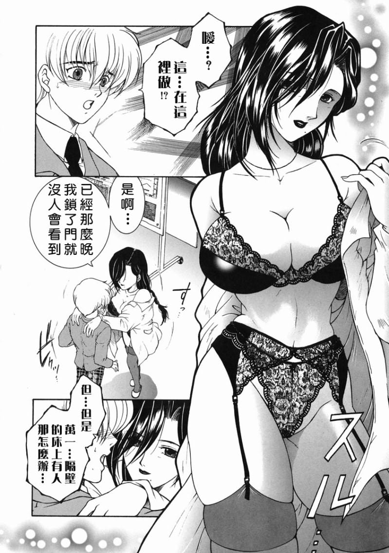 160