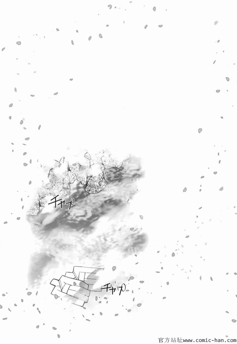 023