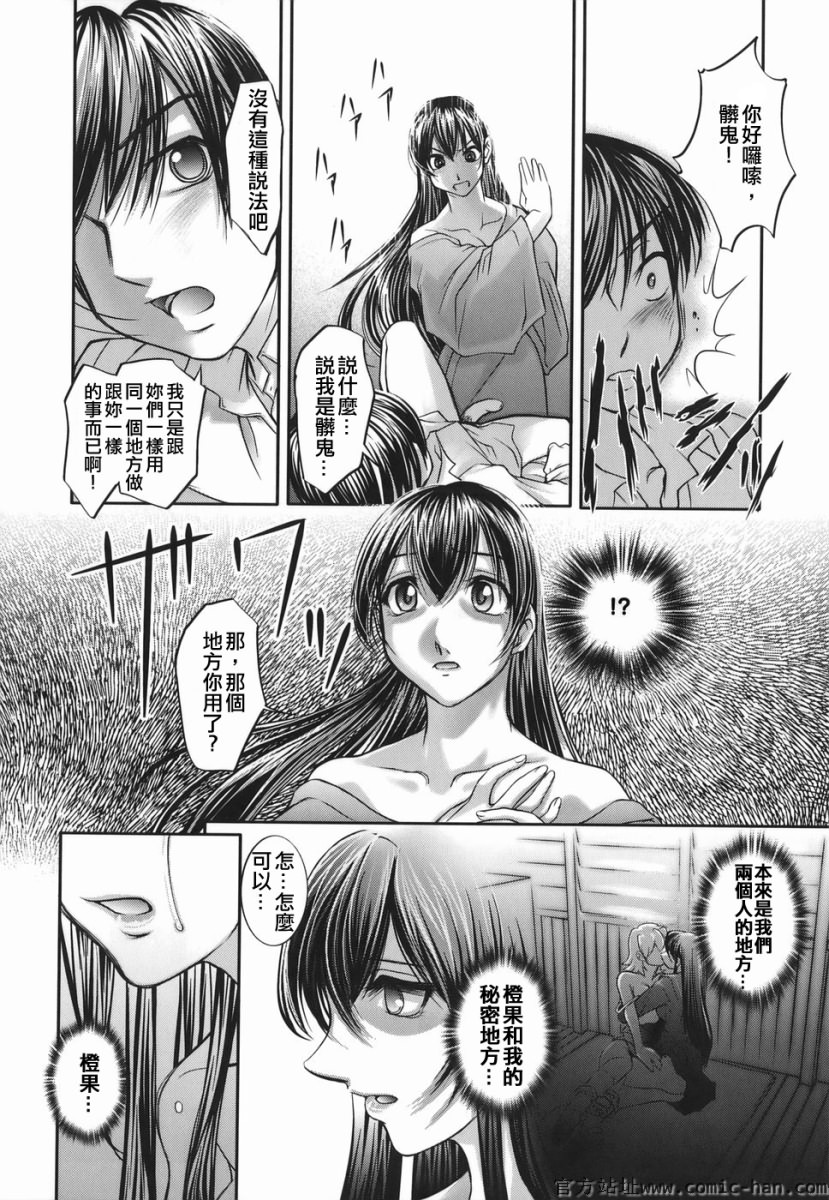 036