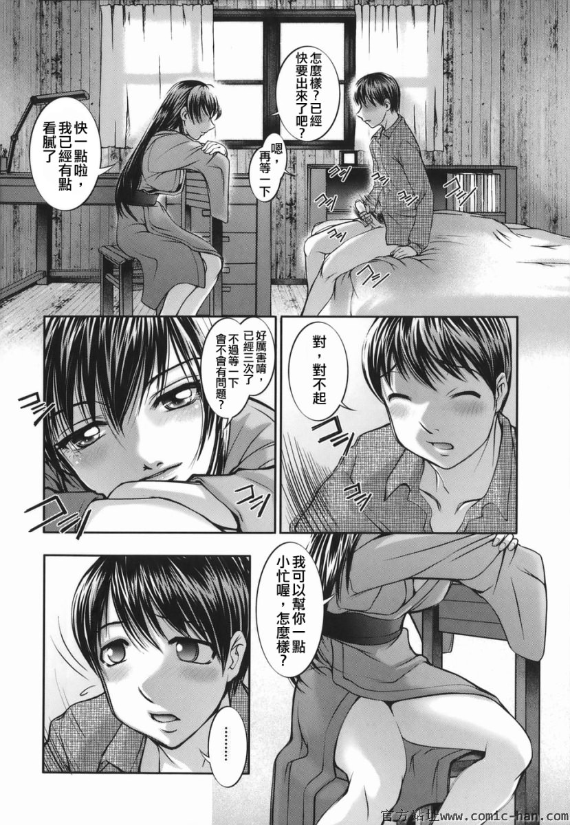 042