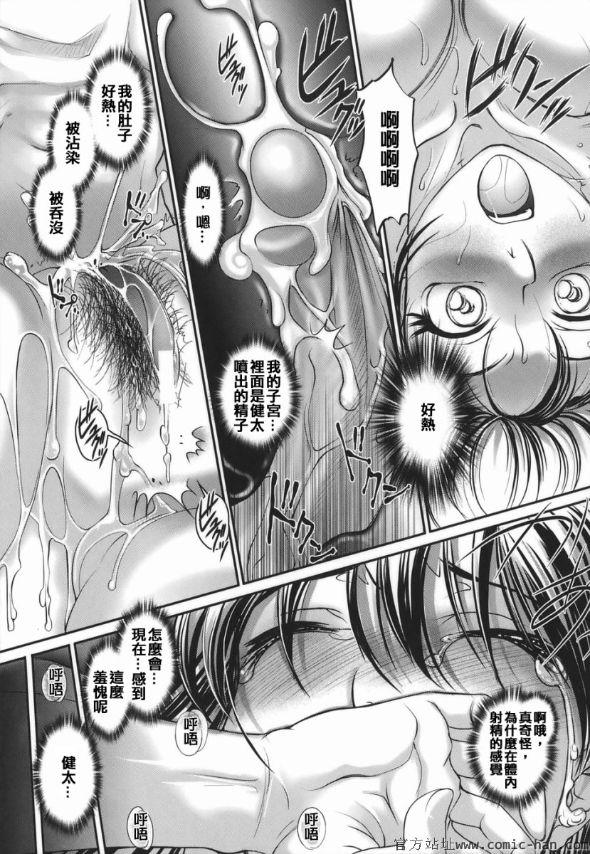167