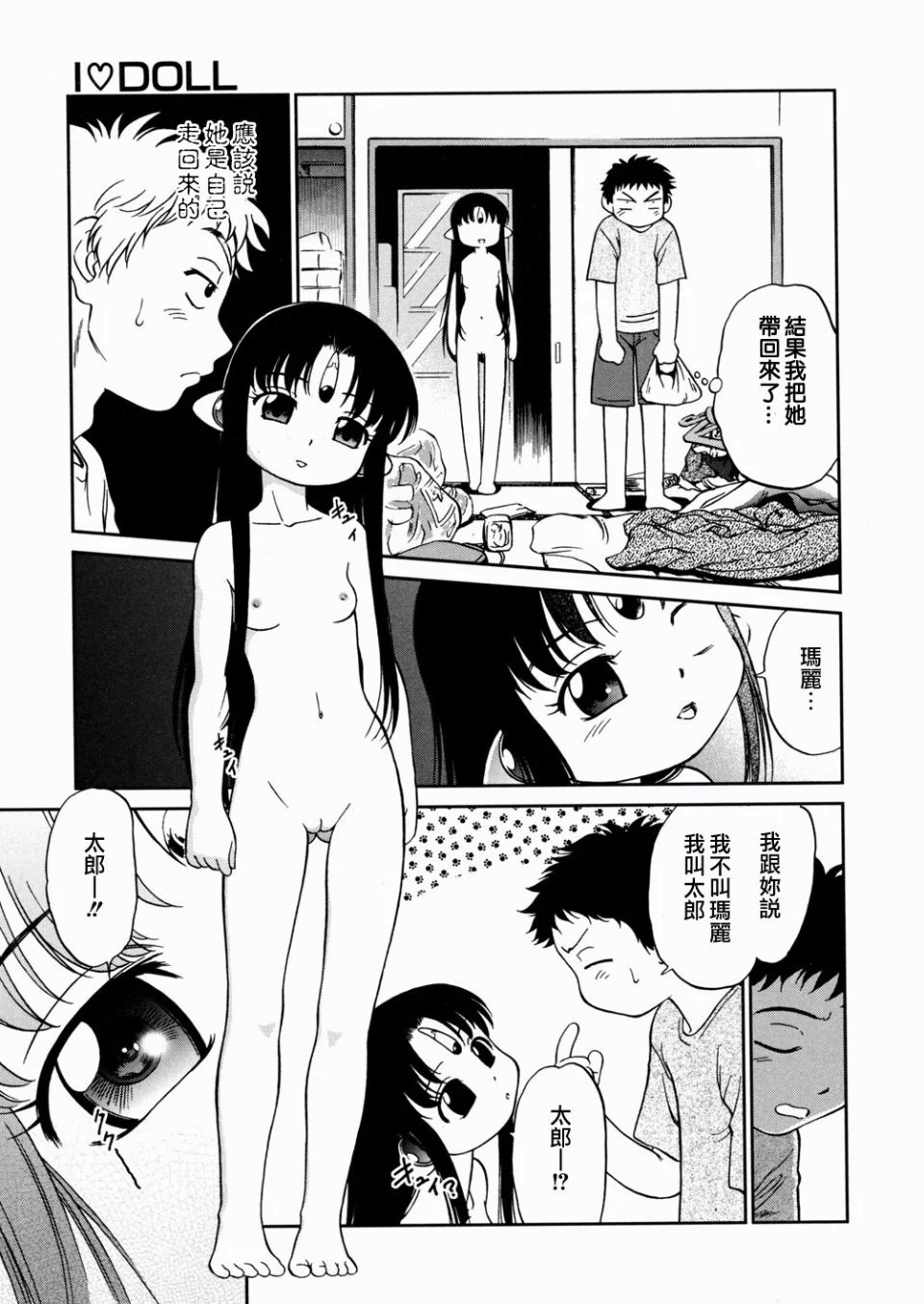 011