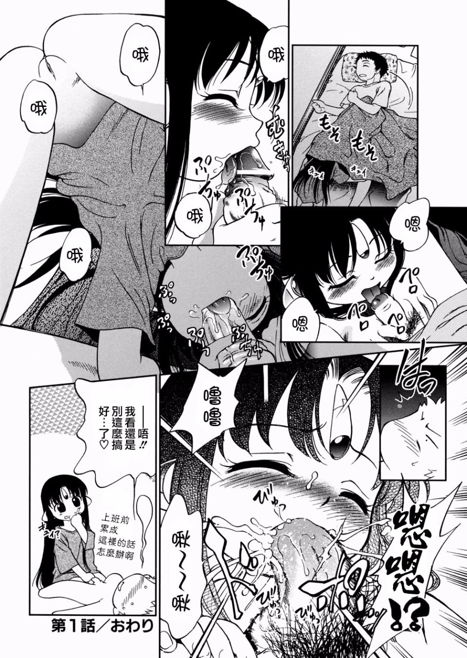032