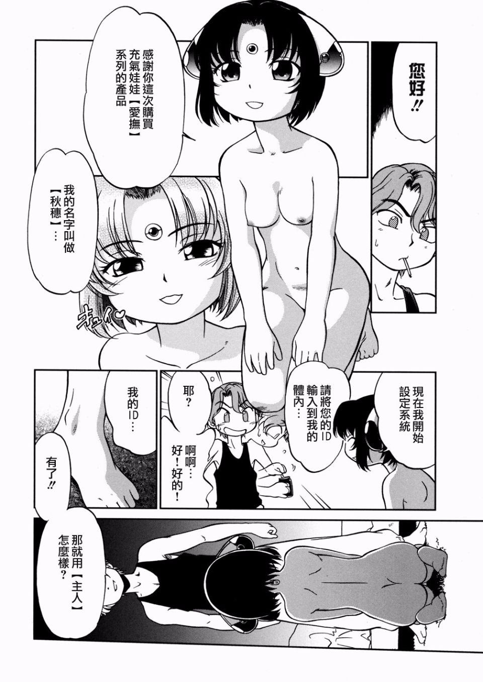040
